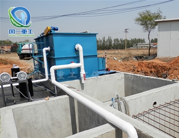 酸洗磷化污水处理成套设备