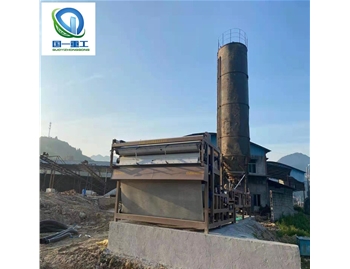 潍坊压滤机厂家 洗砂场污水污泥环保处理设备—全自动压滤机