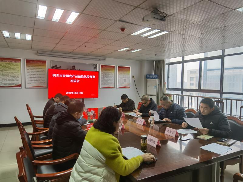 明光市市场监管现代化项目助力城市经济发展