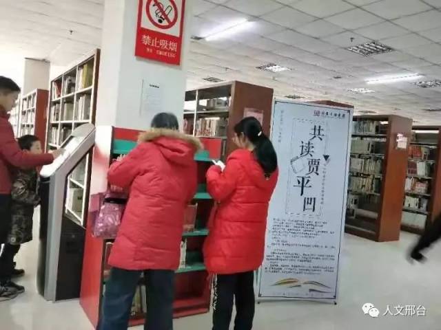 印台区图书馆迈向智能化与人性化服务新纪元，最新里程碑新闻发布