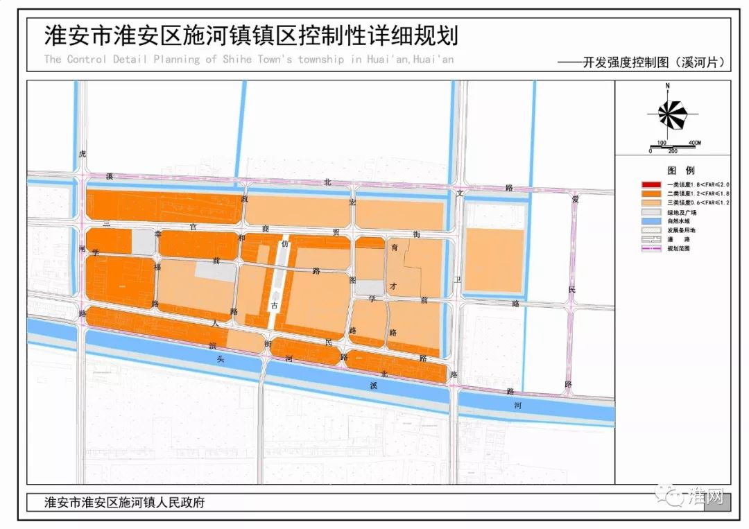 淮安市水利局发展规划，构建水安全，推动可持续发展新篇章