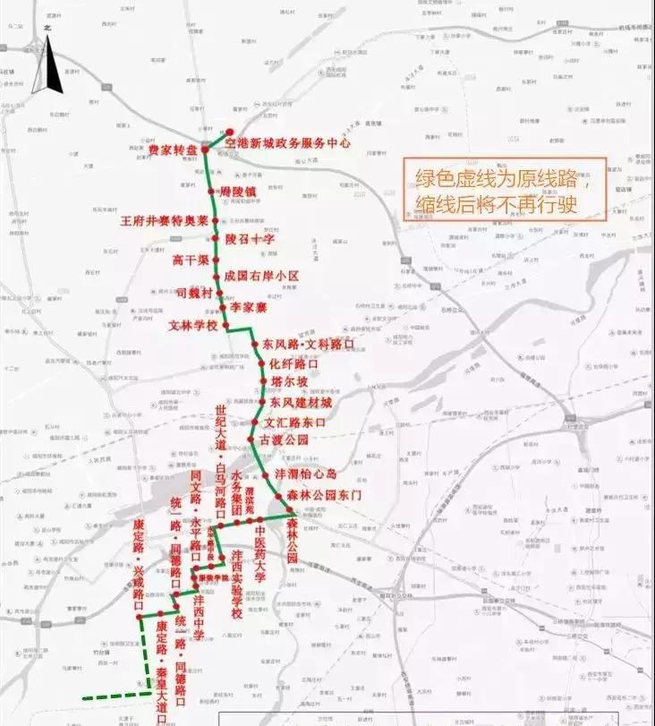 康定县数据和政务服务局最新项目进展报告概览