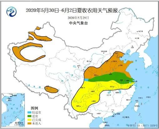 雷家河村委会天气预报更新通知