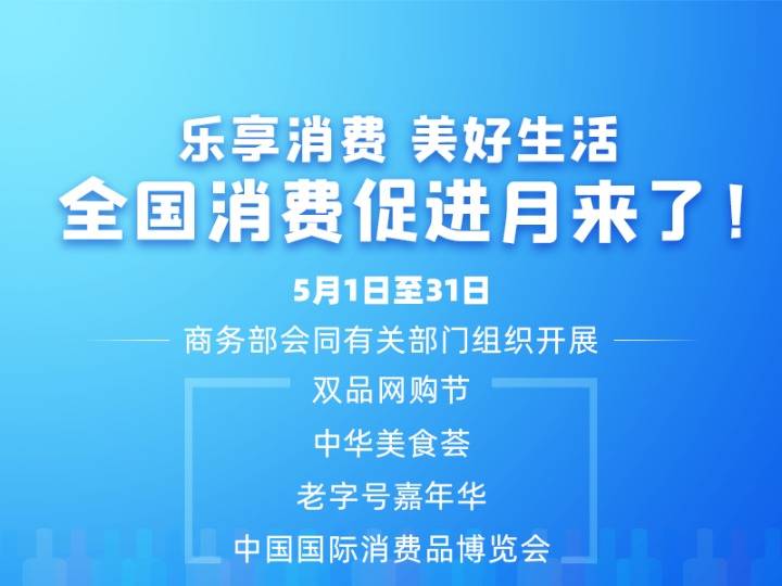 管家婆一笑一码100正确,权威诠释推进方式_入门版2.362