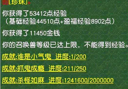 澳门正版挂牌免费挂牌资料大全,收益成语分析落实_免费版1.227