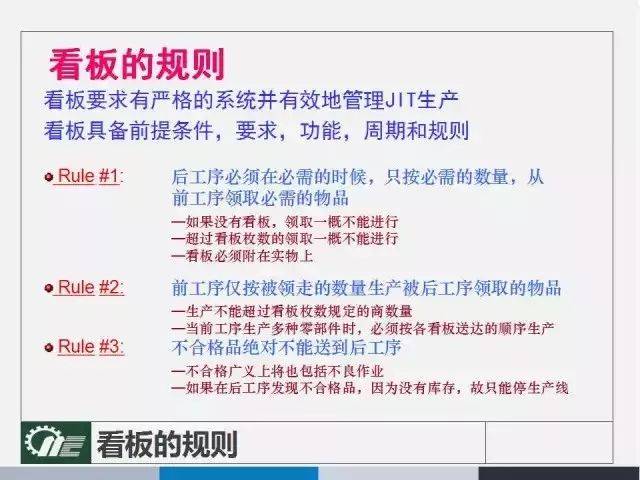 香港挂牌香港资料,涵盖了广泛的解释落实方法_旗舰版3.639