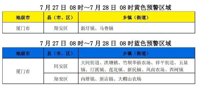 2024澳门特马今晚开奖,理论分析解析说明_MT38.734