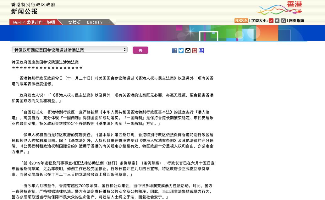 香港二四六开奖资料大全_微厂一,实践调查解析说明_Windows63.117