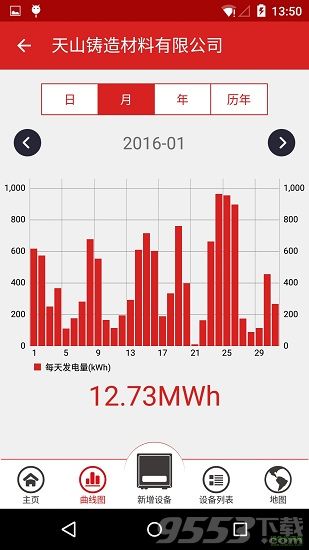 香港免六台彩图库,实时解析说明_特别款21.98