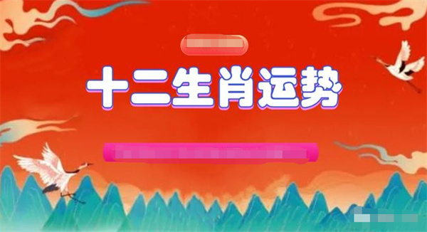 澳门一肖一码100精准2023,准确资料解释落实_8DM70.627