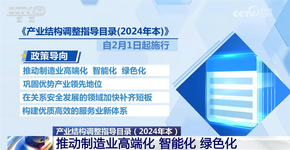 澳门资料大全正版免费资料,科学化方案实施探讨_win305.210