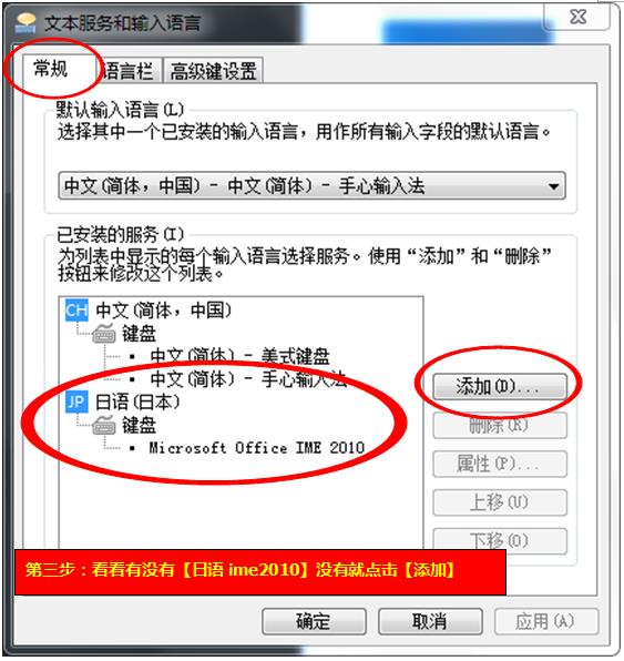 新澳门特免费大全,动态词语解释落实_win305.210