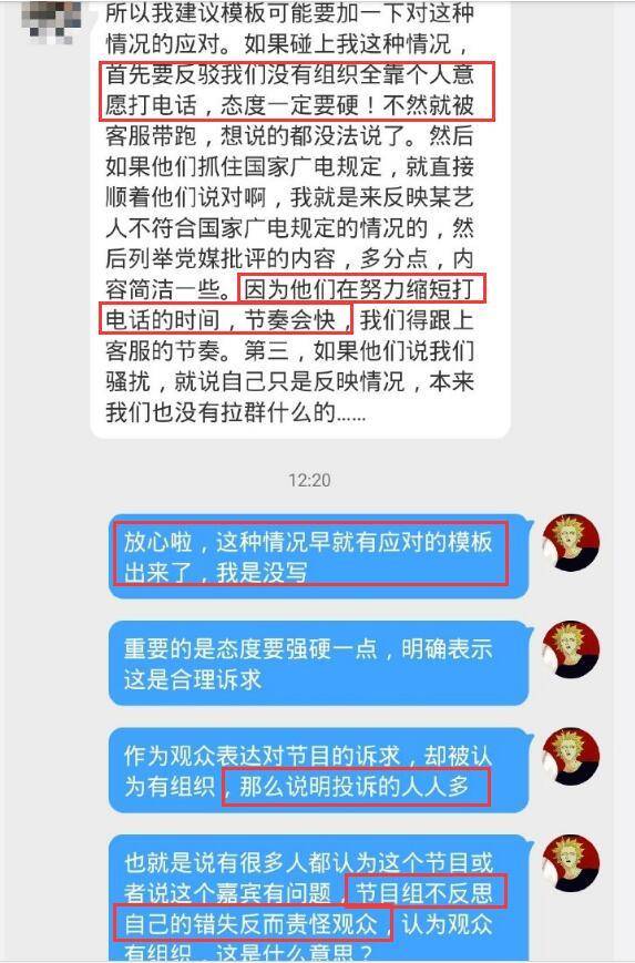 精准一肖100准确精准的含义,实地考察数据策略_4DM85.447