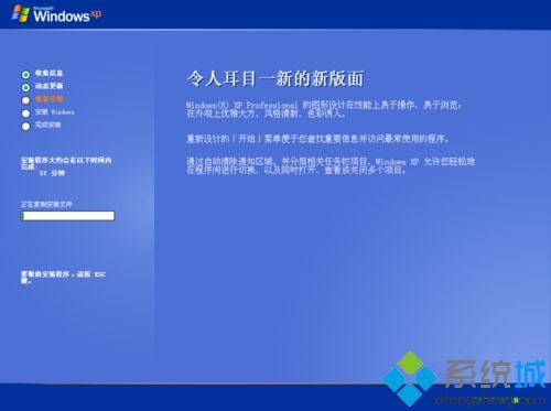 2O24年澳门今晚开码料,深入执行数据应用_XP44.690