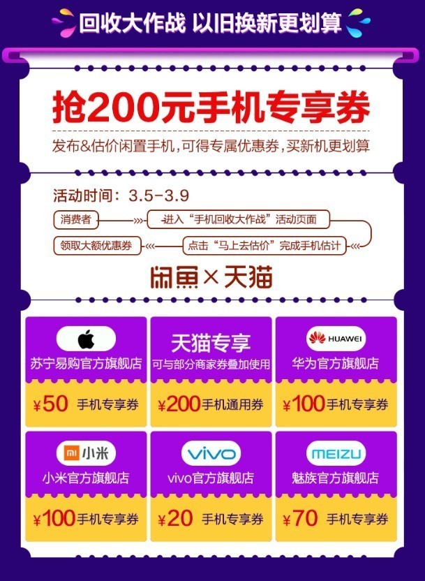 管家婆2024正版资料图38期,快速响应方案_基础版43.809