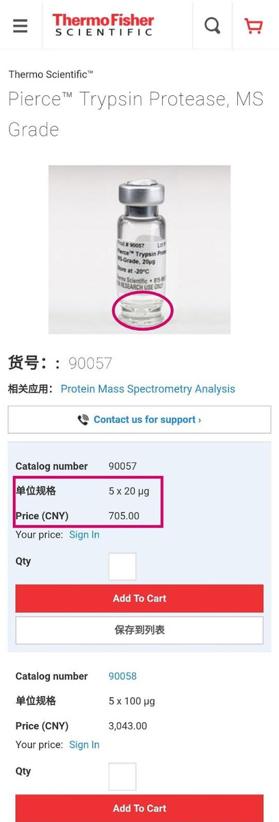 王中王100℅期期准澳彩,综合研究解释定义_桌面版58.705