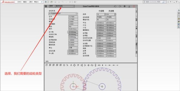 正版全年免费资料大全下载网,全面设计执行数据_精简版16.667