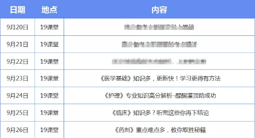 2024年今晚澳门开奖结果,深度分析解析说明_钻石版99.323