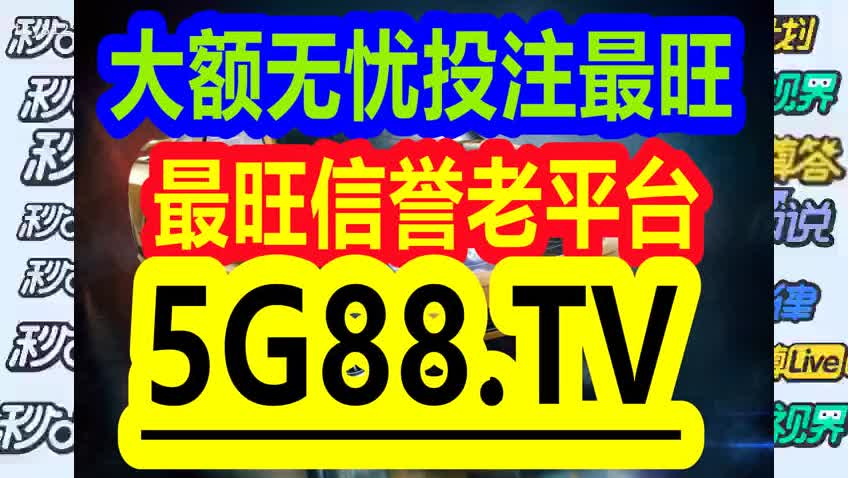 管家婆一码一肖100中奖222期,仿真技术方案实现_专业版6.713