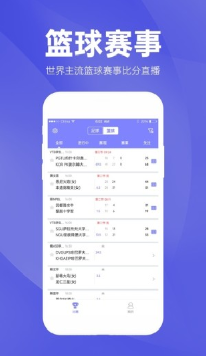 新澳内部资料精准一码,数据导向设计方案_Lite19.633