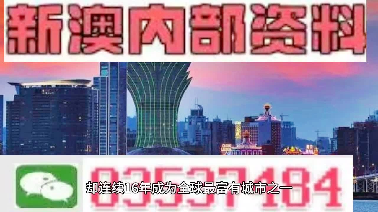 2024澳门精准正板资料,涵盖了广泛的解释落实方法_完整版2.18