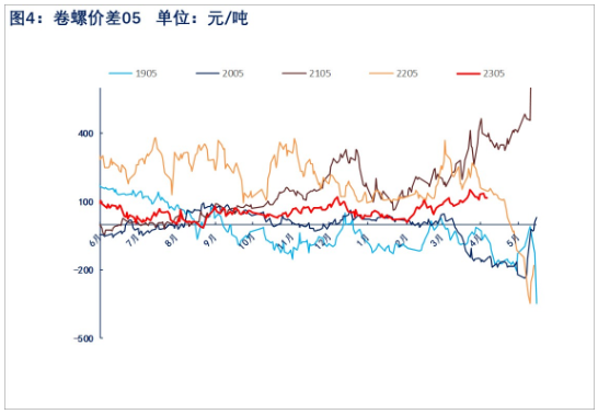 2024年11月14日 第56页