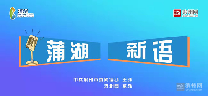 新澳门管家婆一句,可靠性执行策略_战斗版97.580