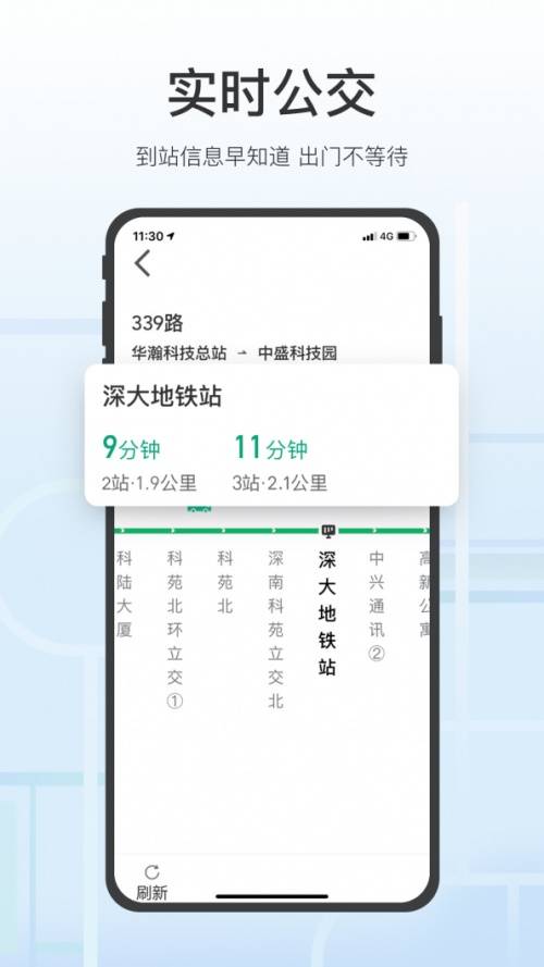 澳门三肖三码精准1OO%丫一,效率资料解释落实_手游版2.686