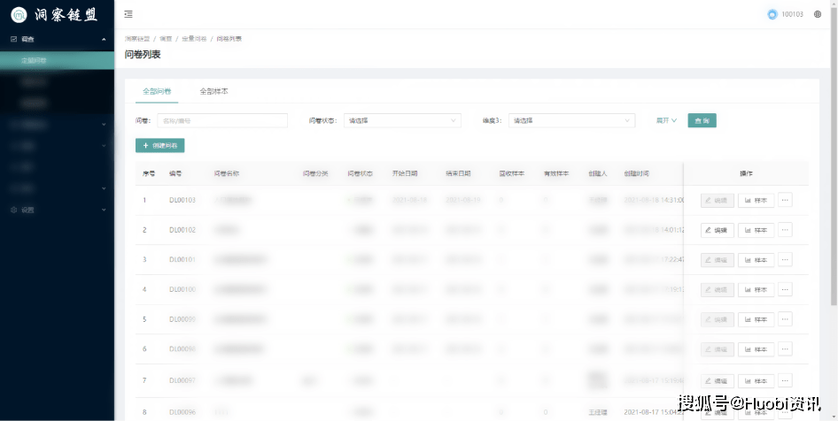 新澳门彩最新开奖记录28鼠,全面理解计划_Z92.149