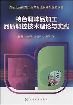 澳门最精准免费资料大全特色,国产化作答解释落实_CT79.379