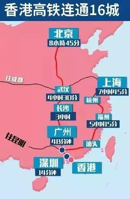 2024香港正版资料免费大全精准,可持续发展实施探索_SE版71.956