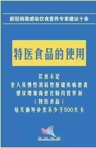 2024新澳门特马今晚开什么,权威诠释推进方式_冒险版73.226