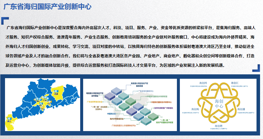 新澳门精准资料期期精准最全,机构预测解释落实方法_定制版3.18