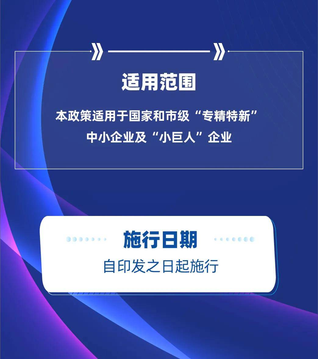 今晚澳门特马开的什么,安全性策略解析_watchOS98.740