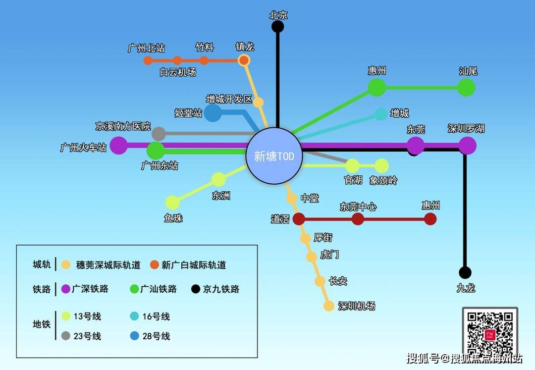 广东八二站82953ccm,创新落实方案剖析_特别版3.363