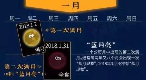 今晚澳门特马开什么,快速方案落实_D版24.970