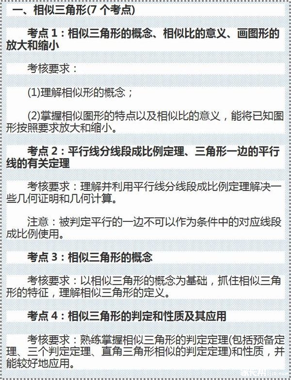 三码三肖,涵盖了广泛的解释落实方法_专业版150.205