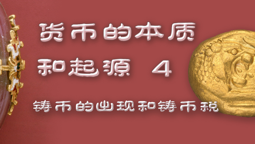 2024新澳正版免费资料大全,数据支持设计_OP22.319