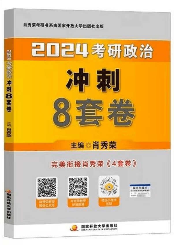 澳门一码一肖一待一中,状况评估解析说明_10DM77.242