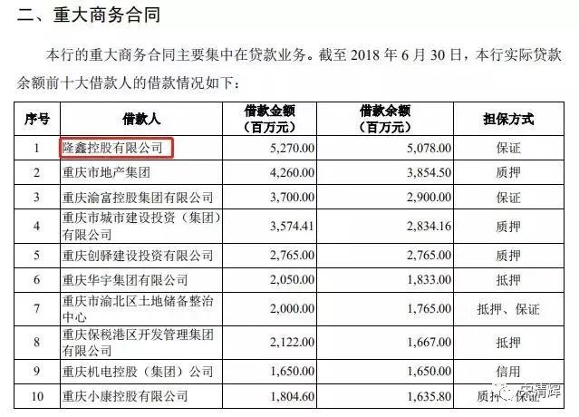 新澳今天最新资料网站,未来解答解析说明_Max94.394