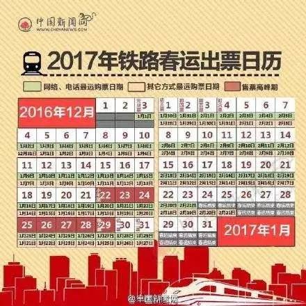 2024年天天开好彩大全,重要性解析方法_Advance17.998