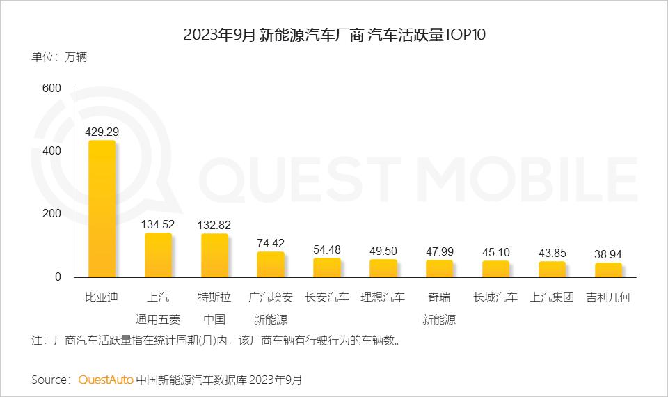 77777788888王中王中特攻略,稳定评估计划_Mixed81.998