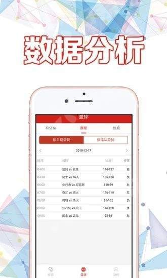 奥门全年资料免费大全一,全面解答解释定义_C版98.584