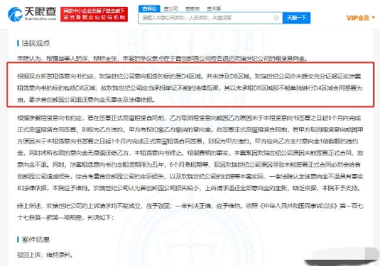 澳门一码中精准一码免费中特论坛,实效性解析解读_专属款92.11