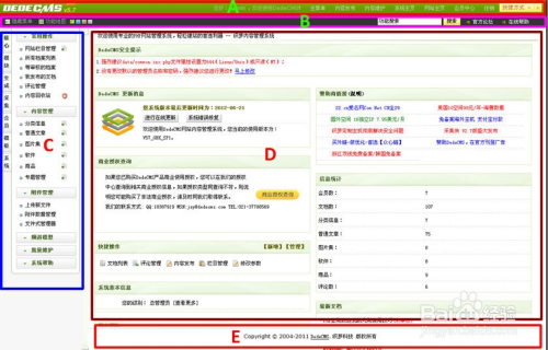 澳门管家婆,互动策略评估_精简版59.205