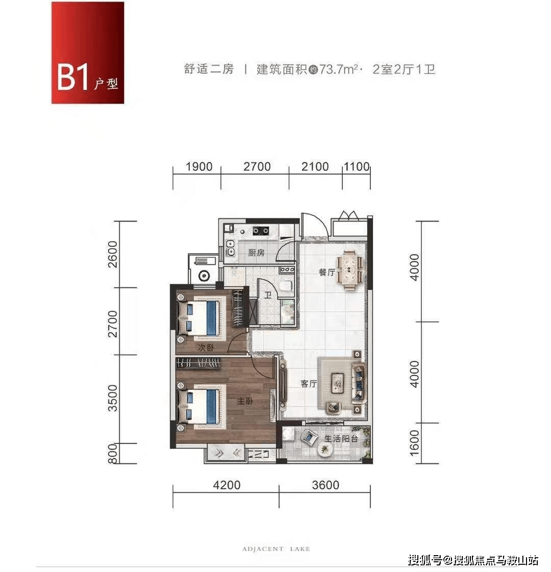 香港6合资料大全查,决策信息解析说明_特别版90.991