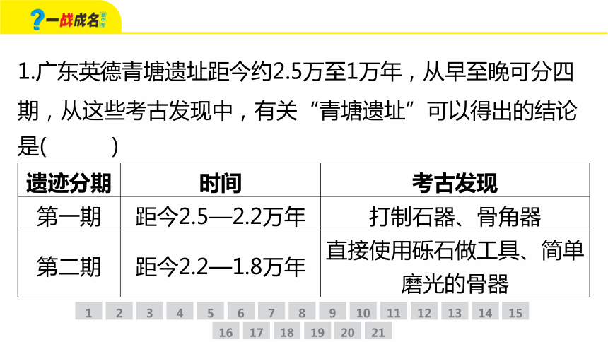 2024澳门特马今晚开奖图纸,高效实施设计策略_增强版22.693