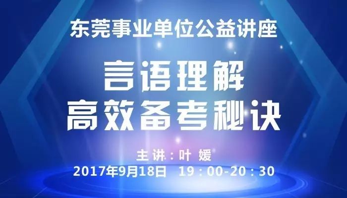 2024年澳门今晚开奖结果,连贯性方法评估_尊享版98.566