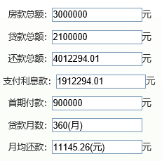 新澳精准资料免费提供生肖版,定制化执行方案分析_NE版99.814