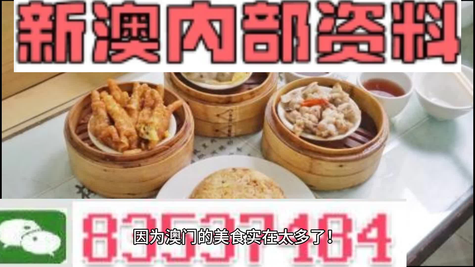 产品中心 第3页